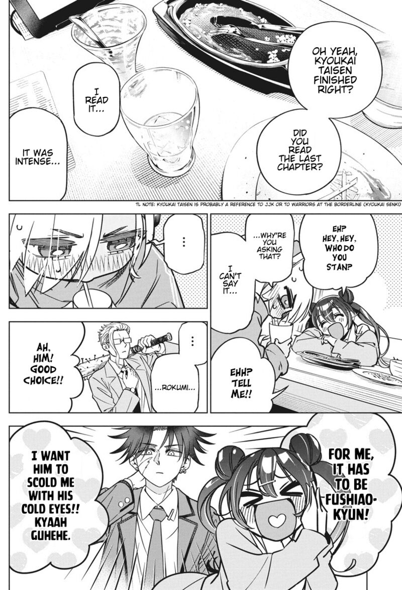 Now That We Draw - Chapter 36 image 18